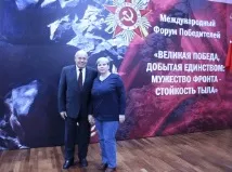 збереження