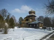 будинку