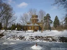 Рєпін