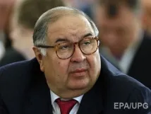 навални усманов
