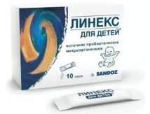 може