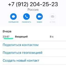 ugmk-medicine екатеринбург