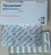 Урсаклін капсули інструкція із застосування урсаклін