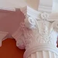 отговори улики