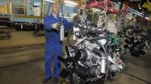 разликата каква