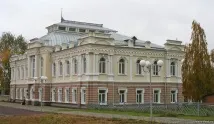 история история