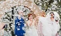 вера