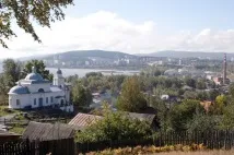 Верх-Нейвінський - Наш Урал Верх-Нейвінський