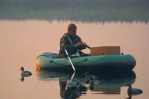полювання