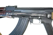 Страйкбол України - Страйкбольний АКМС з ММГ страйкбольний