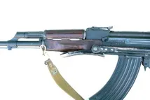 Страйкбол України - Страйкбольний АКМС з ММГ страйкбол