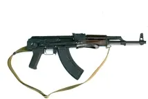 Страйкбол України - Страйкбольний АКМС з ММГ страйкбольний