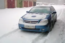 изолация отделение