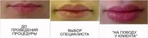 збільшення