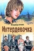 абсолютним