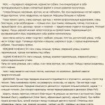 Все про породу собак Мопс мопс
