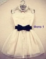викройка