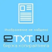 вкусен борш