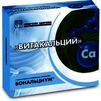 опис