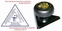 медицински медицински