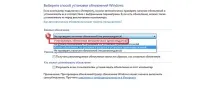virus предпазите