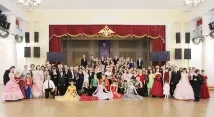 всичко всичко