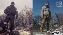 воюват войски