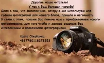 вкусен здравословен вкусен здравословен коктейл