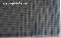 черно черно