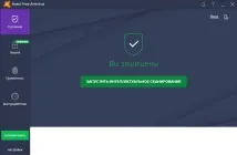 wannacry данните