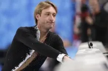 забрани предлагат