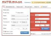 търсене формуляри