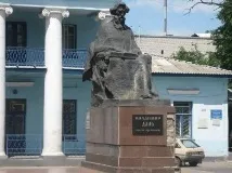 Володимир Даль невгамовний козак луганський даль