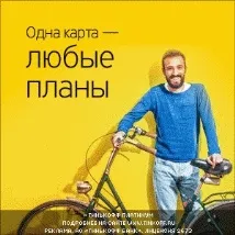 думи всички