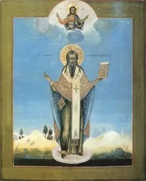 молитви молитви