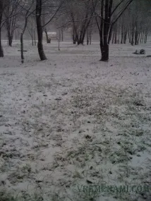 блогът