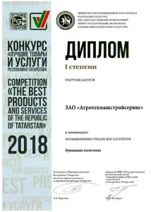 писмо nega