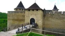 Хотинська фортеця (замок) замок