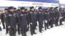 уралск