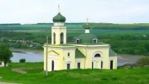Хотинська фортеця (замок) замок