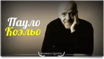 Я хотів побачити тебе, щоб зрозуміти, чи приємно буде знову побачити тебе