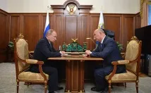 среща николай
