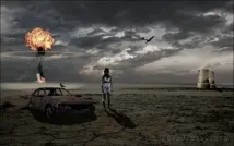 бути