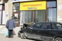 ВС За справжність поліса ОСАЦВ має відповідати страхова компанія - українська газета страхова