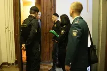 интереси