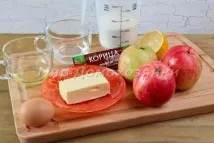 Яблучний штрудель - простий, Світ домогосподарки яблучний