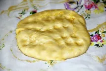 рецепта ябълков