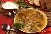 ярка ярка