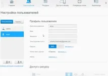 cloud съхранявате