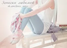 Я хотів побачити тебе, щоб зрозуміти, чи приємно буде знову побачити тебе